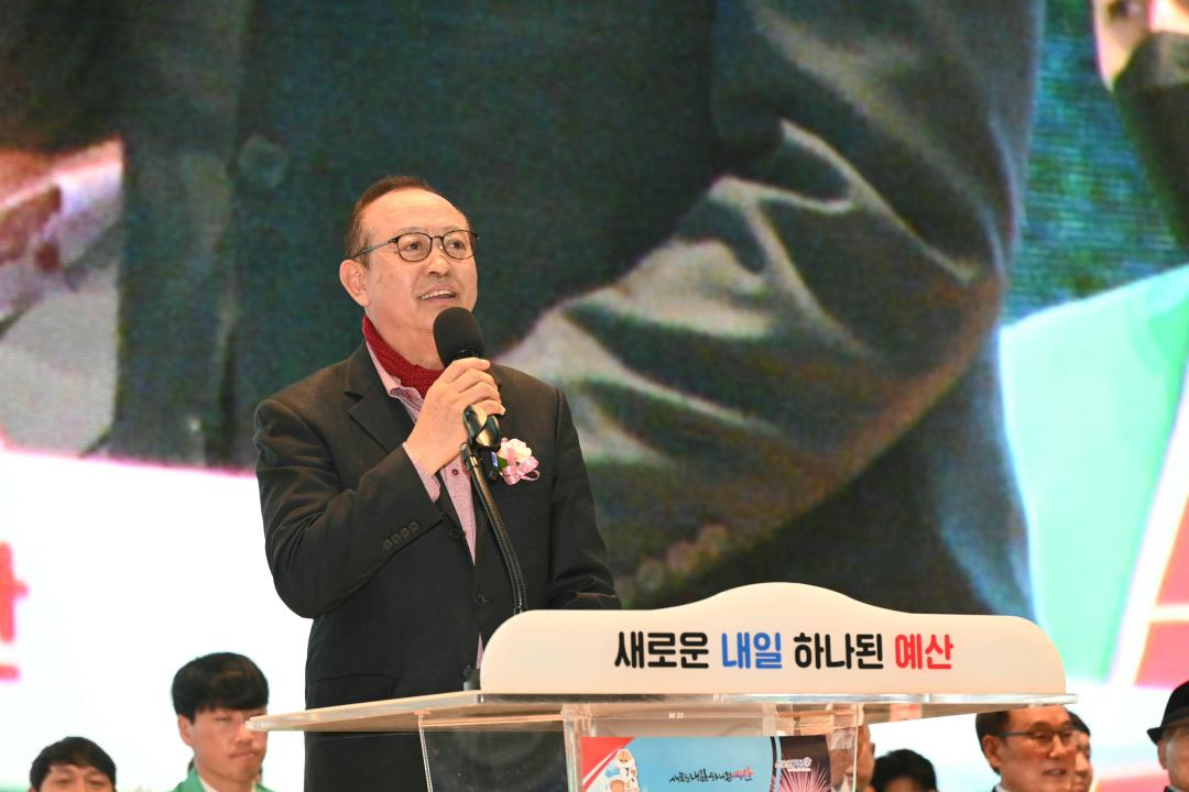 제27회 충청남도지사기 합기도대회