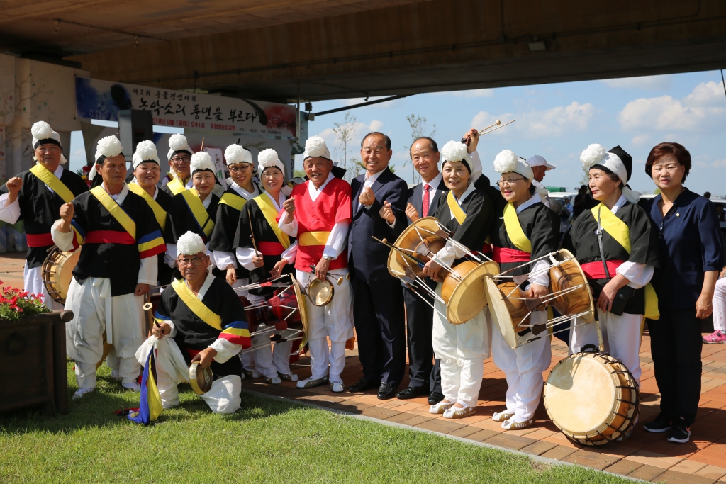 제2회 풍물경연대회