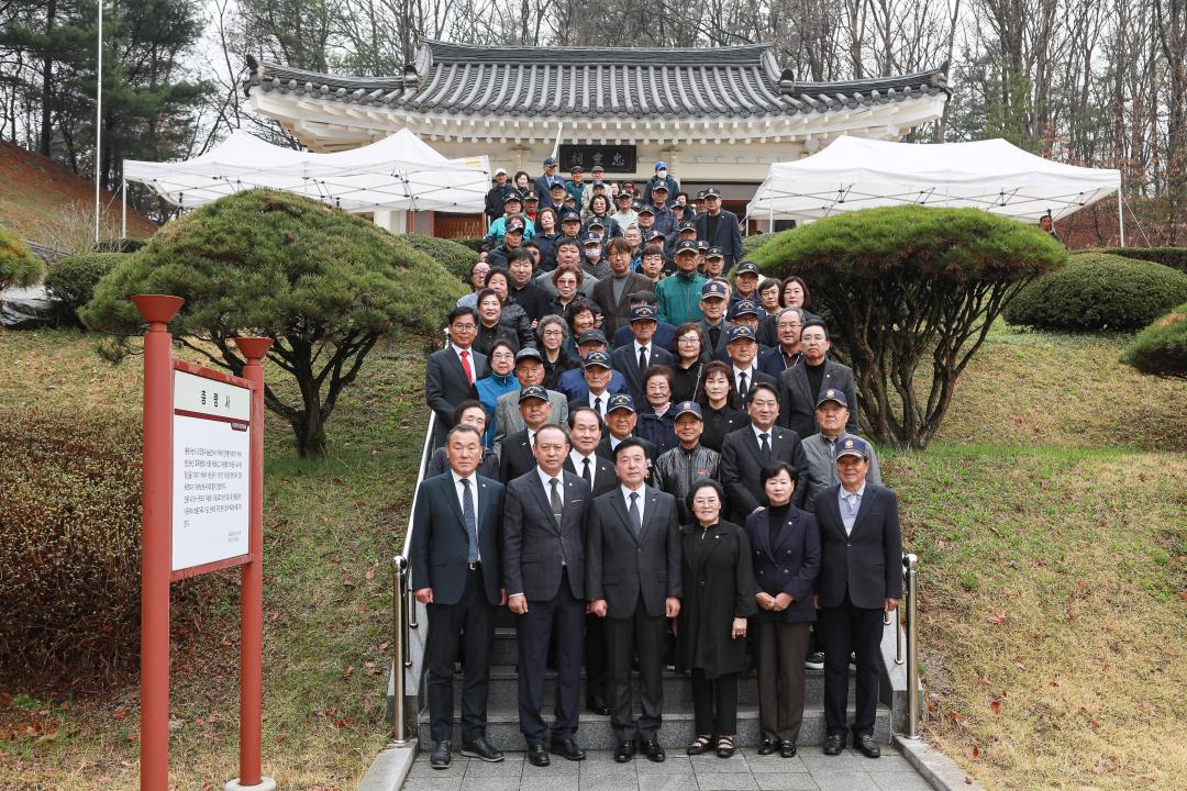 '충령사 한식제례' 게시글의 사진(6) '049A8590 복사.jpg'