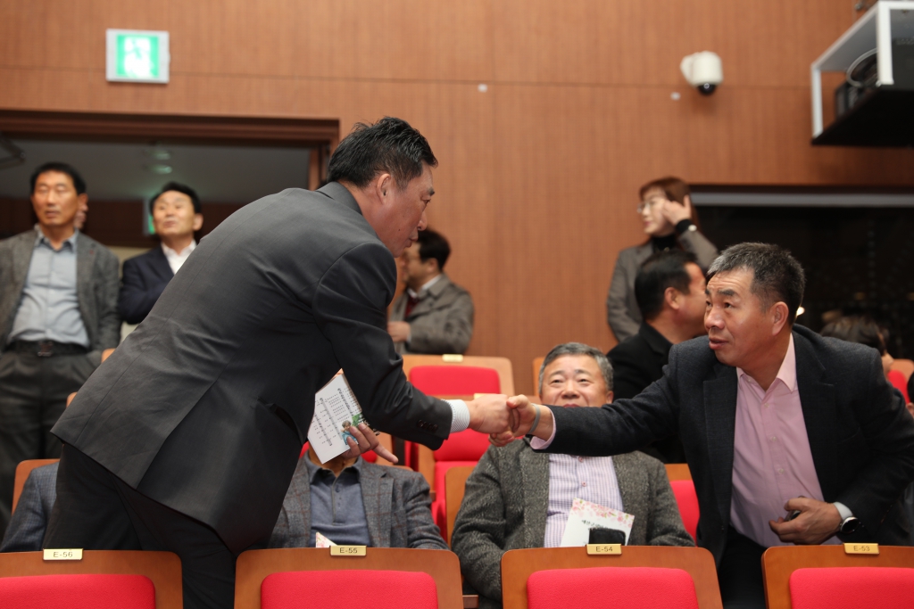 예산군 새마을회장 이취임식 참석