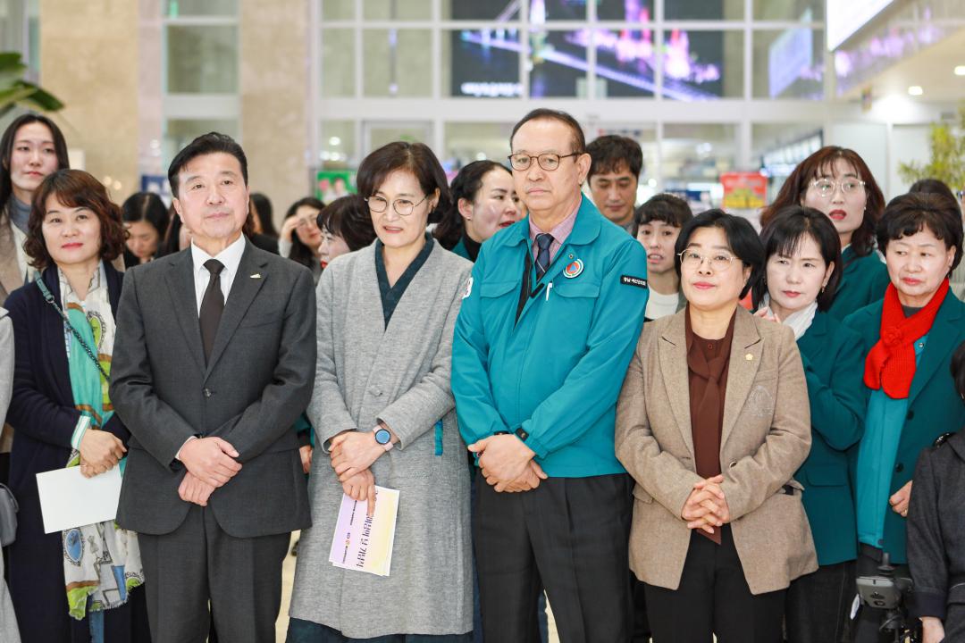 '세계 여성의 날 기념 캠페인' 게시글의 사진(3) '049A6722 복사.jpg'