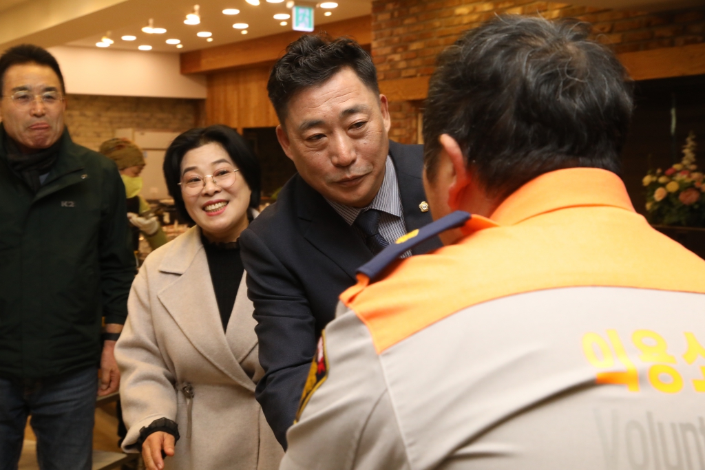 예산소방서 의용소방대연합회 2024년 성과보고회 및 성금기탁