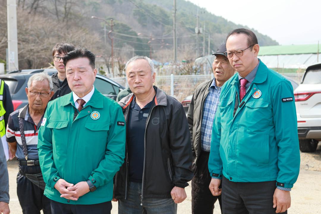 2026년도 상반기 주요사업장 현장방문(대흥면)