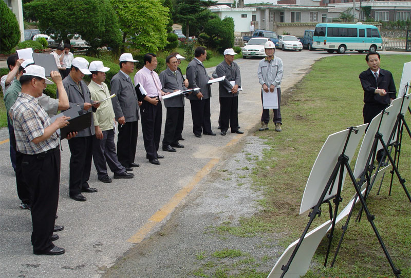 주요사업장답사