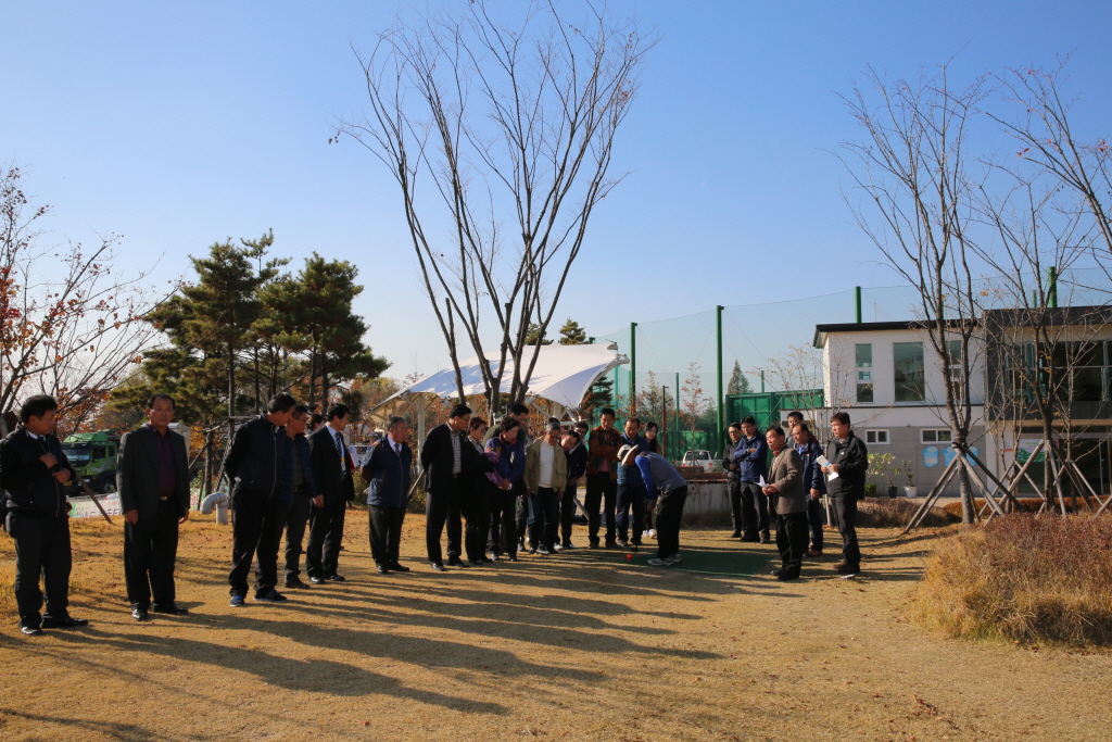 성저파크골프장,인공암벽등반경기장