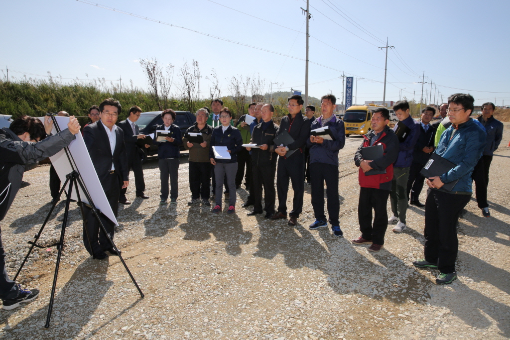 예산신소재일반산업단지 진입도로 개설사업