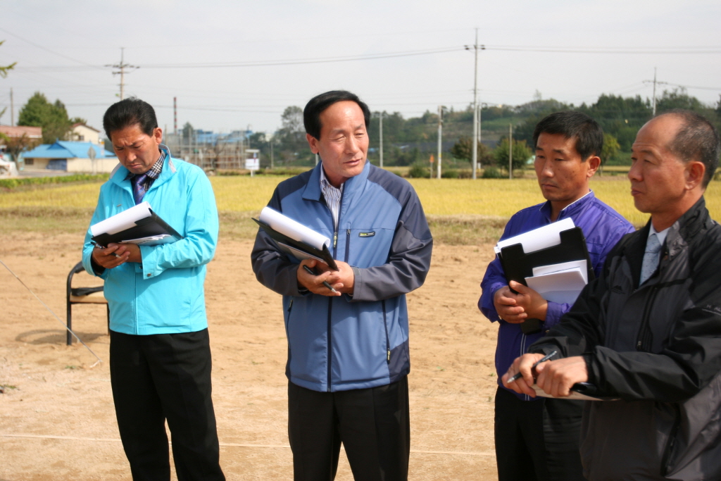 예산결산특별위원회