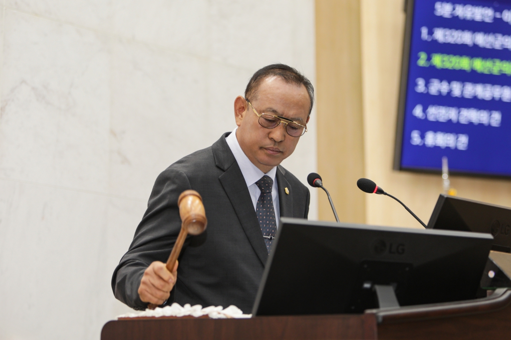 제320회 임시회 개회