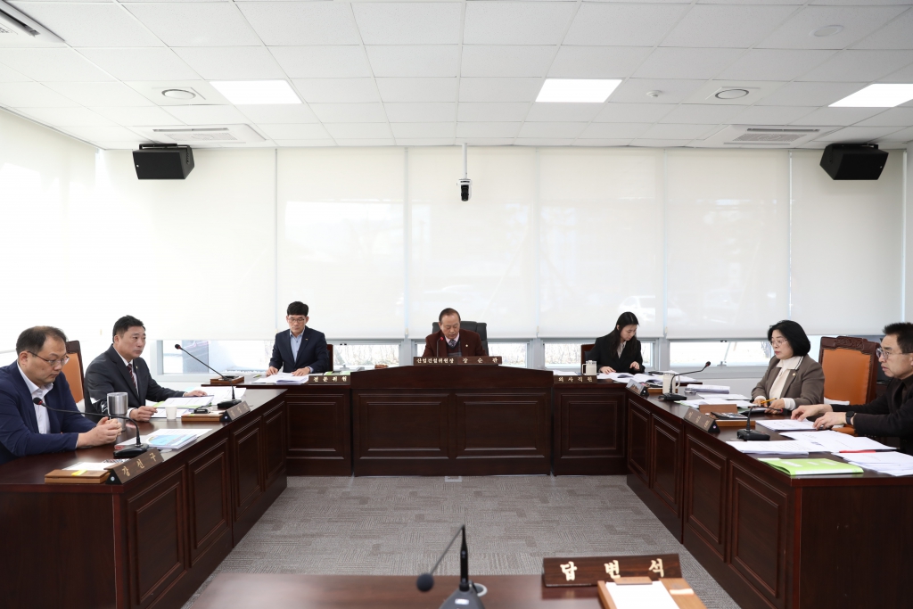 2024년 3월 13일 산업건설운영위원회 회의