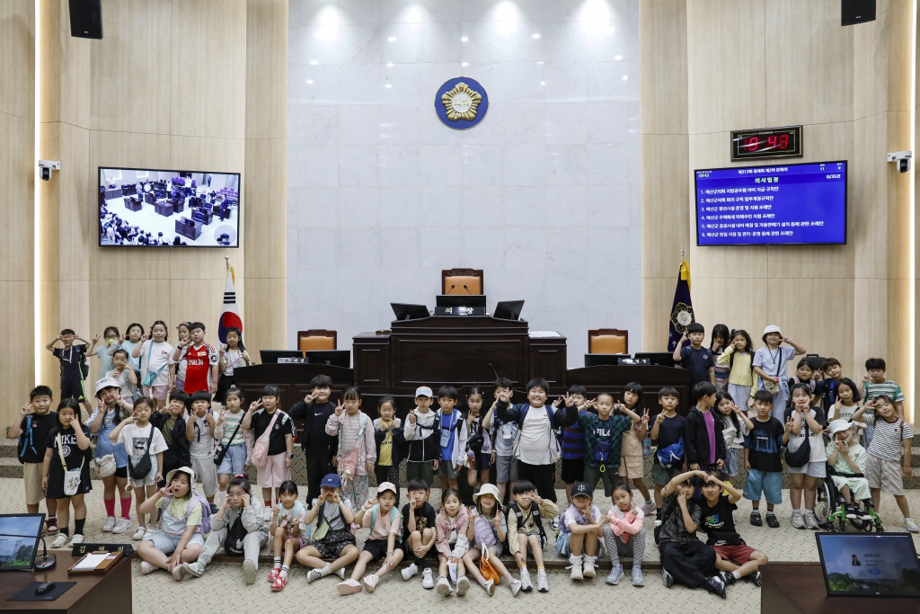 예산초등학교 의회 본회의장 체험