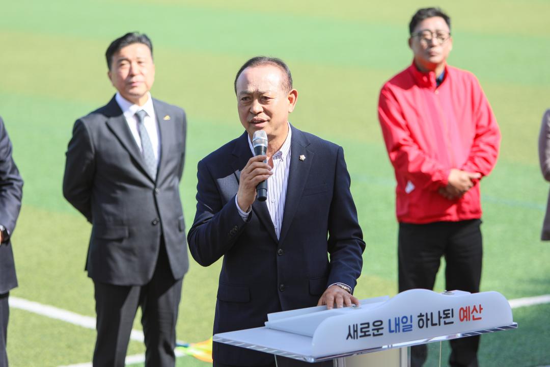 '충남 실버연맹 축구대회' 게시글의 사진(2) '049A9657 복사.jpg'
