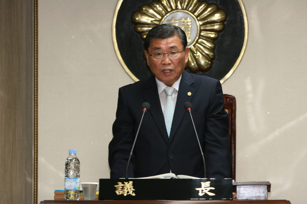 제176회(임시회)회의주재