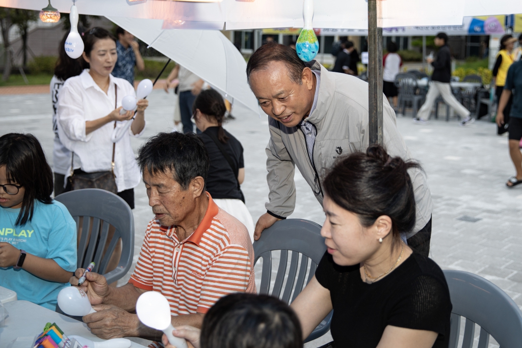 2025 예산군 청소년 페스티벌 드림 UP