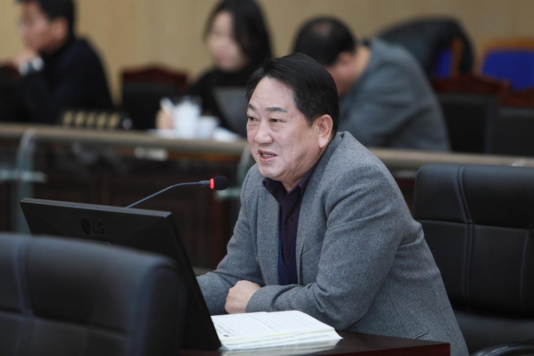 제322회 임시회 5차 본회의