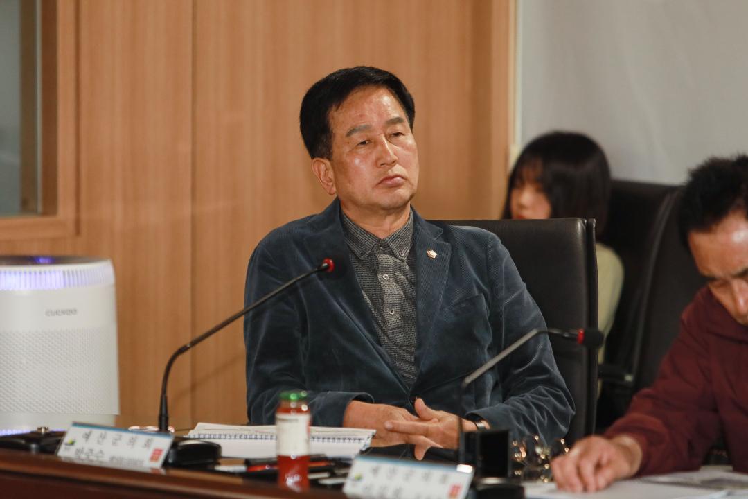 '구)충남방적 부지개발사업 기본구상 및 타당성조사용역 착수보고회' 게시글의 사진(4) '049A8733 복사.jpg'