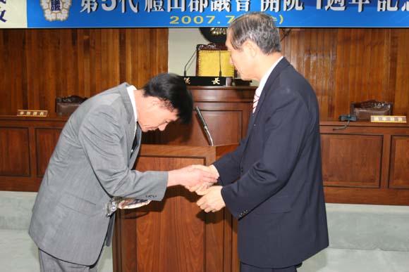 제5대의회 개원1주년기념식