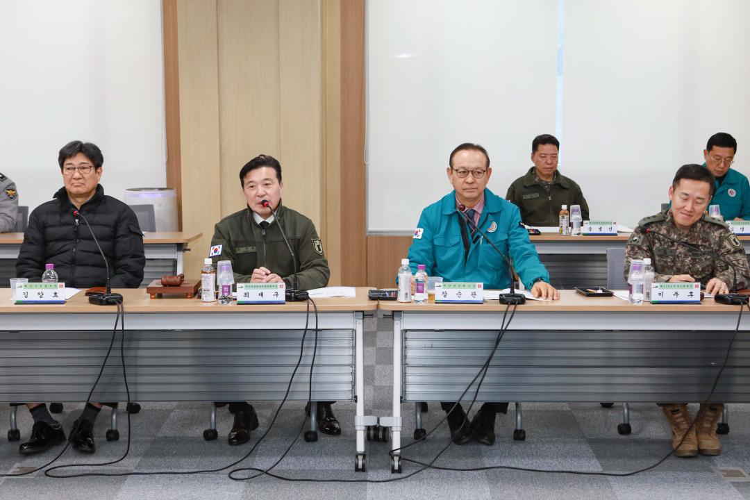 '2026년 1분기 통합방위협의회' 게시글의 사진(3) '049A6786 복사.jpg'