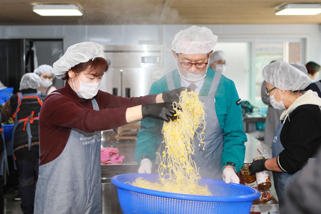 '예산군자원봉사센터 사랑의 밥차 운영' 게시글의 사진(3) '049A6967 복사.jpg'