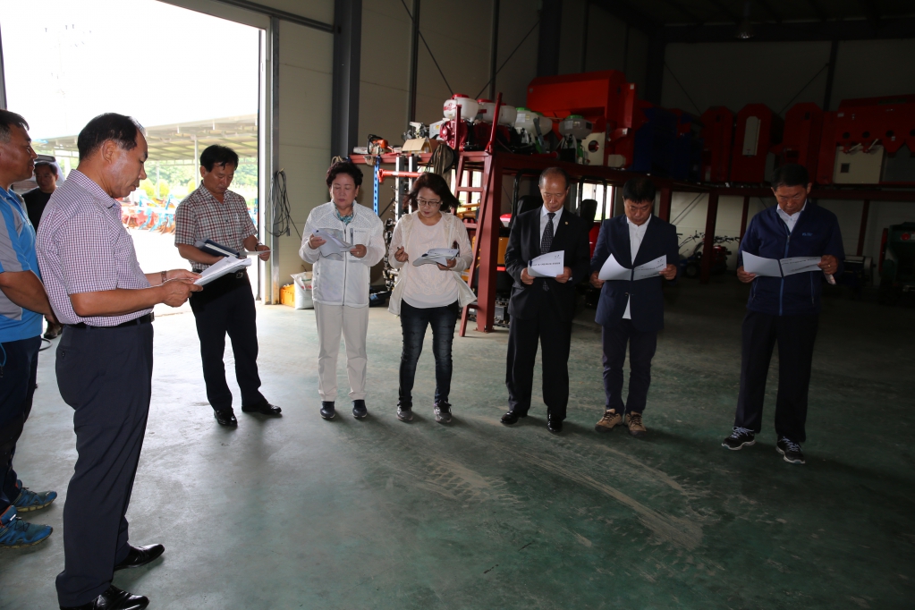 군정질문을 위한 현장답사