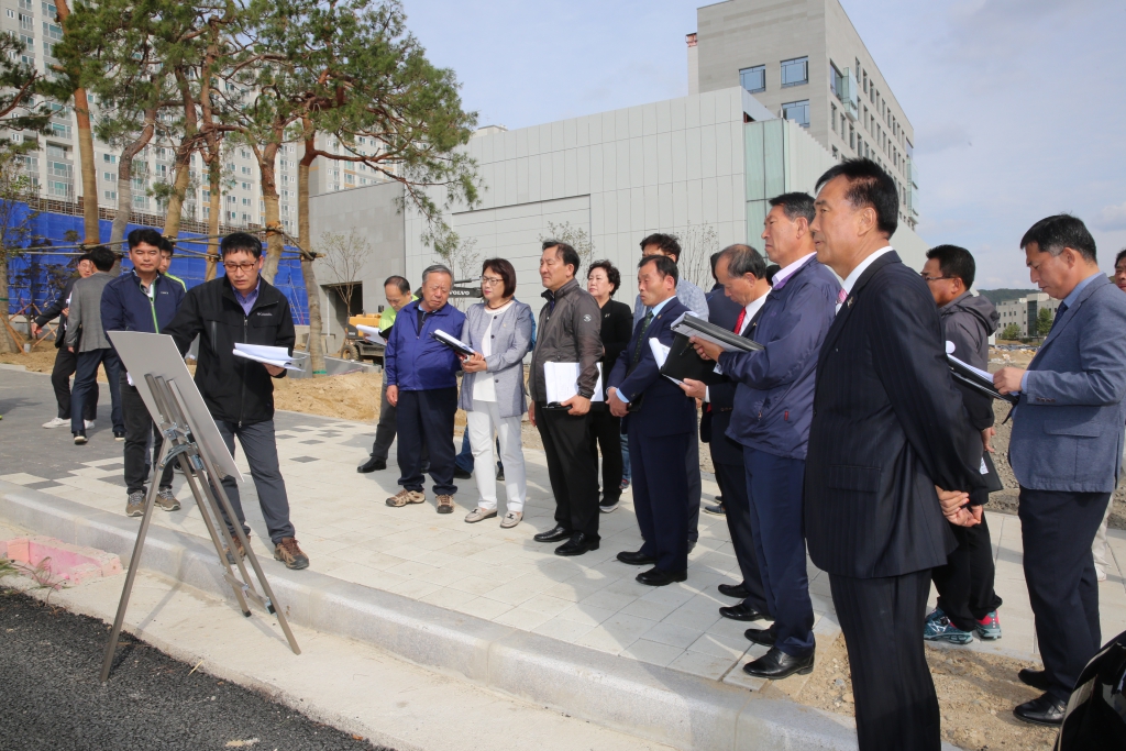 도시숲[산림공원] 조성사업 답사