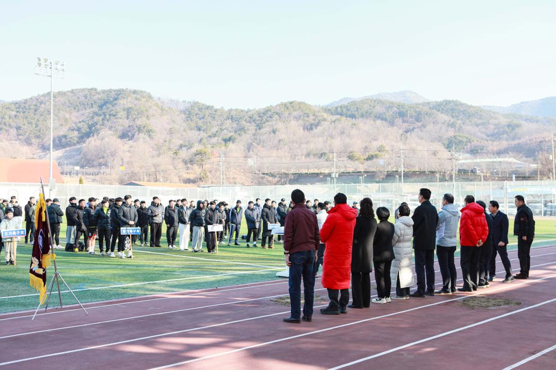 '제21회 예산군 축구협회장기 축구대회' 게시글의 사진(9) '049A6890 복사.jpg'
