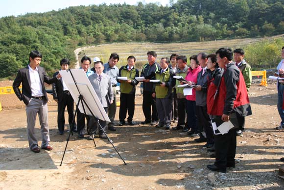 주요사업장 답사