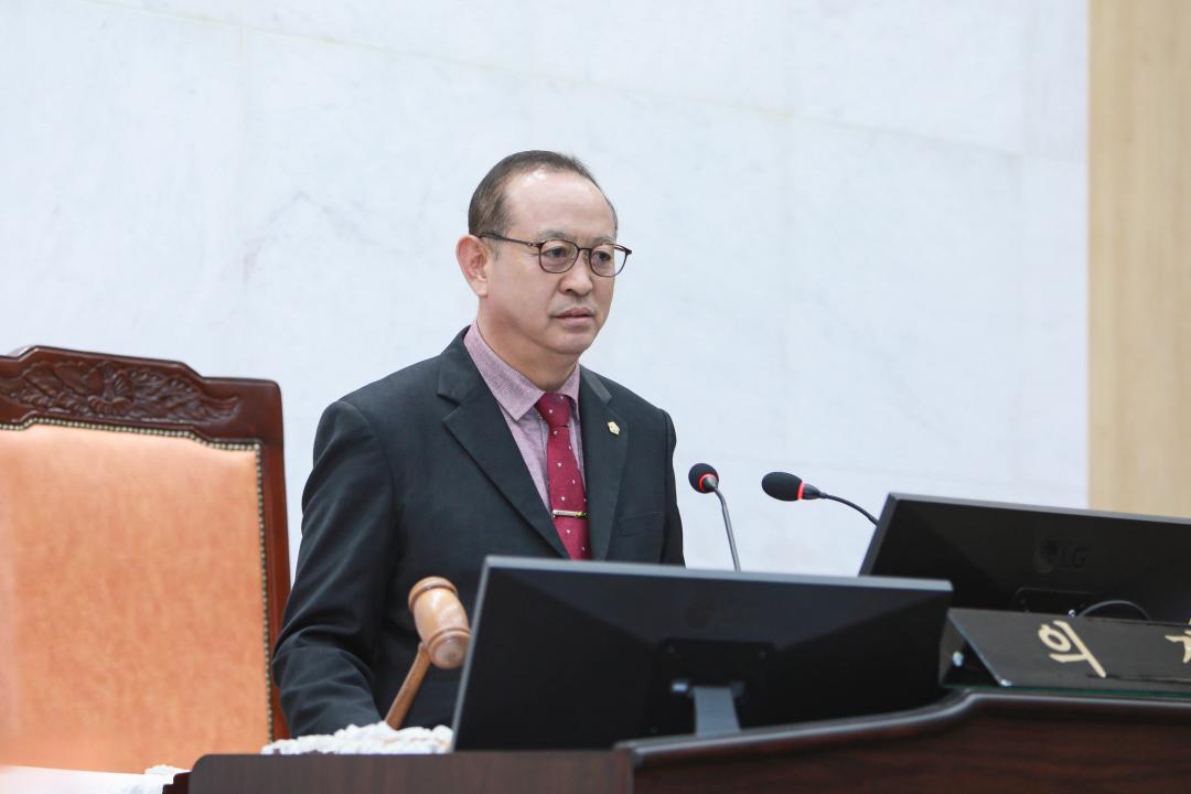 제322회 임시회 2차 본회의