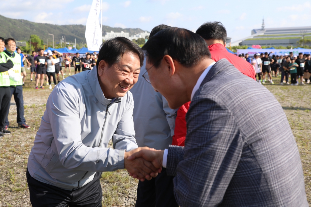 2024년 내포 마라톤 대회