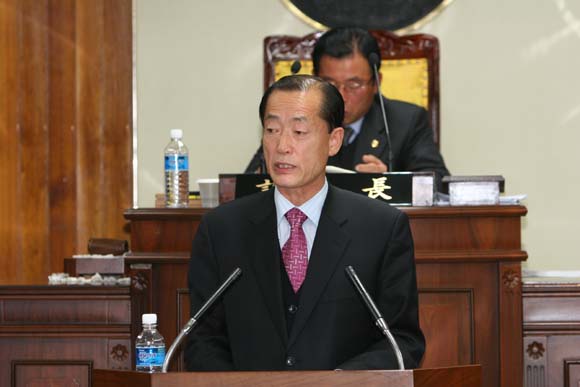 예산안 제안설명