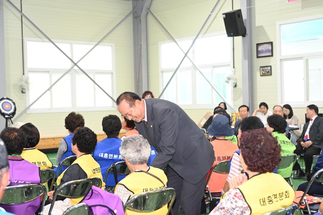 대한노인회 예산군지회 오가면분회 한궁대회