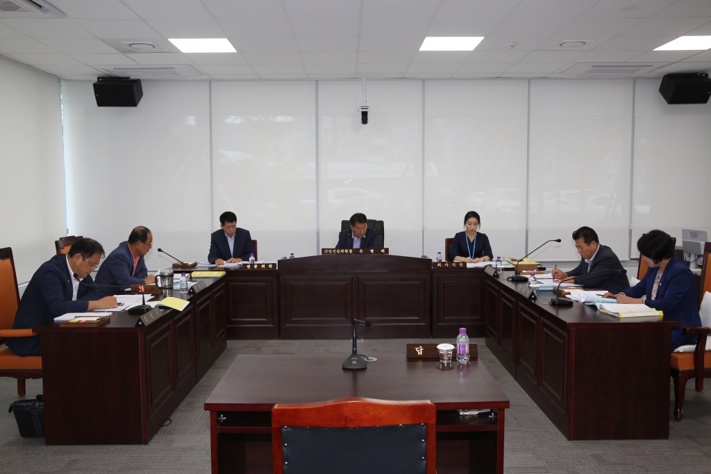 제252회 임시회 산업건설위원회