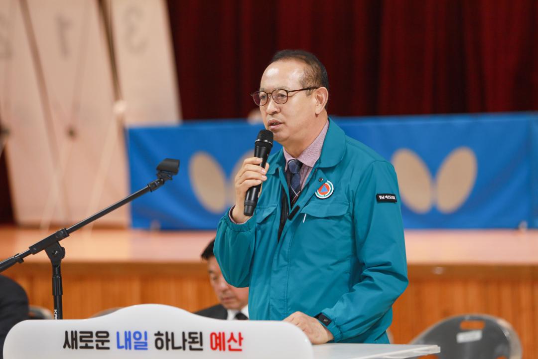 제10회 충청남도지사배 전국보치아선수권대회