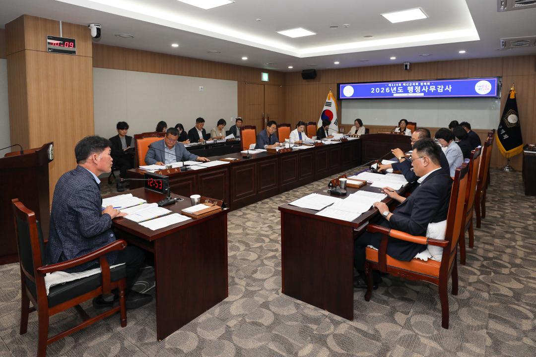 '2026년 9월 9일 행정사무감사' 게시글의 사진(5) '049A3128 복사.jpg'