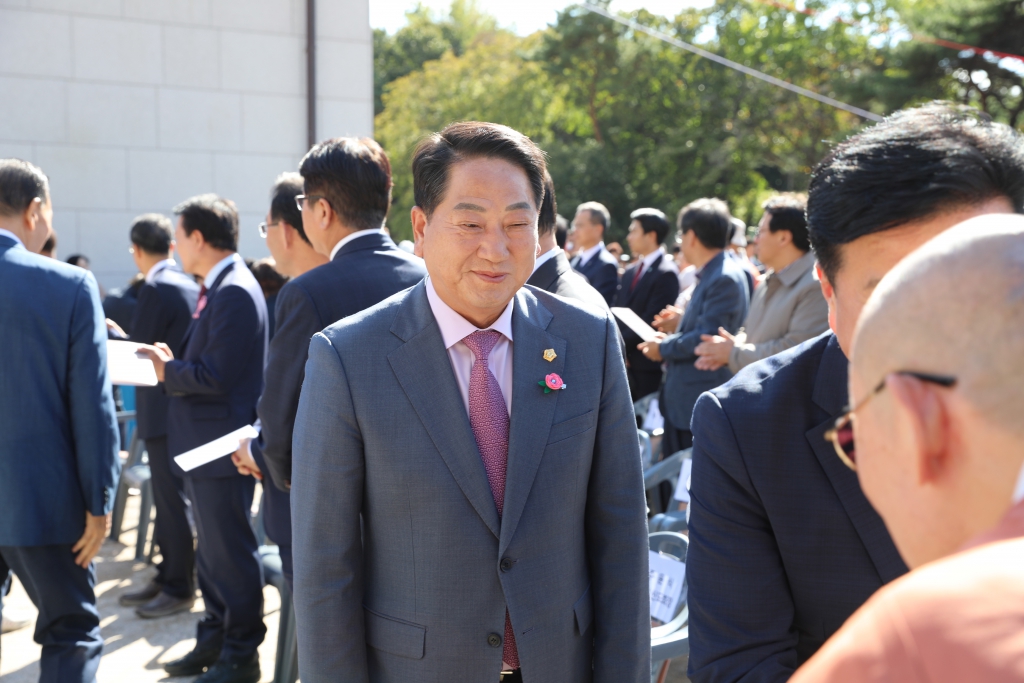 수덕사 근역성보관[박물관] 개관식