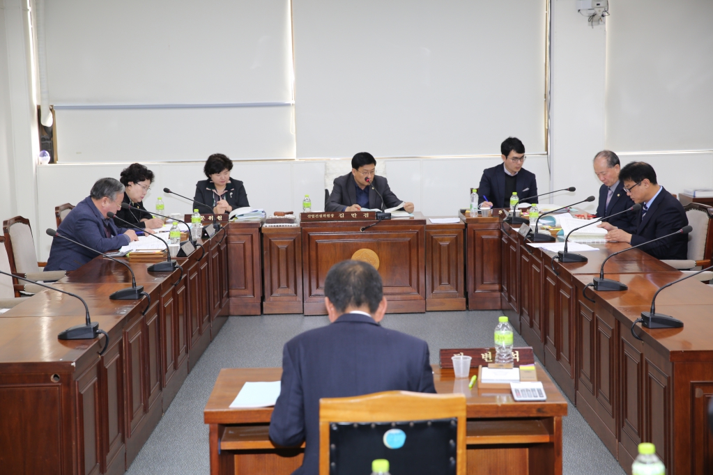 산업건설위원회 회의