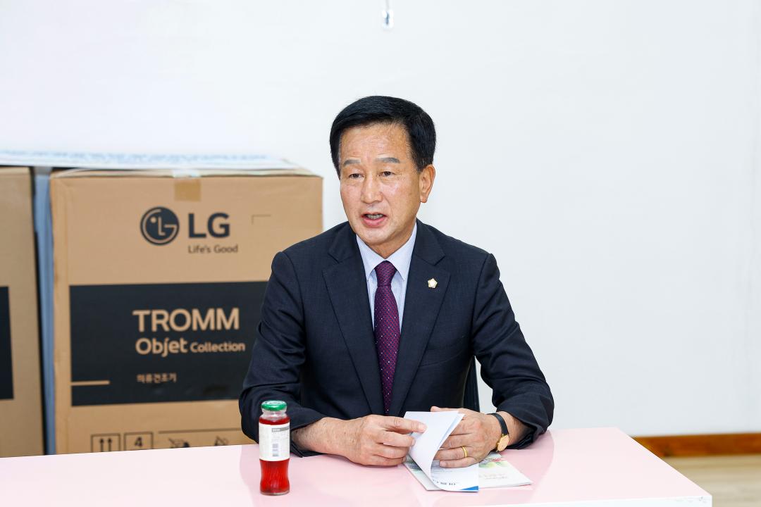 '아름다운집 방문 격려' 게시글의 사진(3) '_59A0030 복사.jpg'
