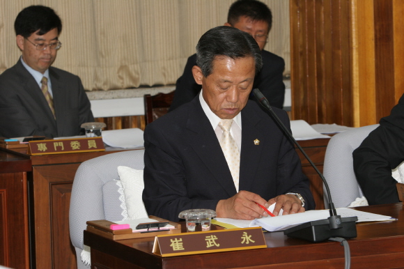 최무영 부의장 업무보고 청취