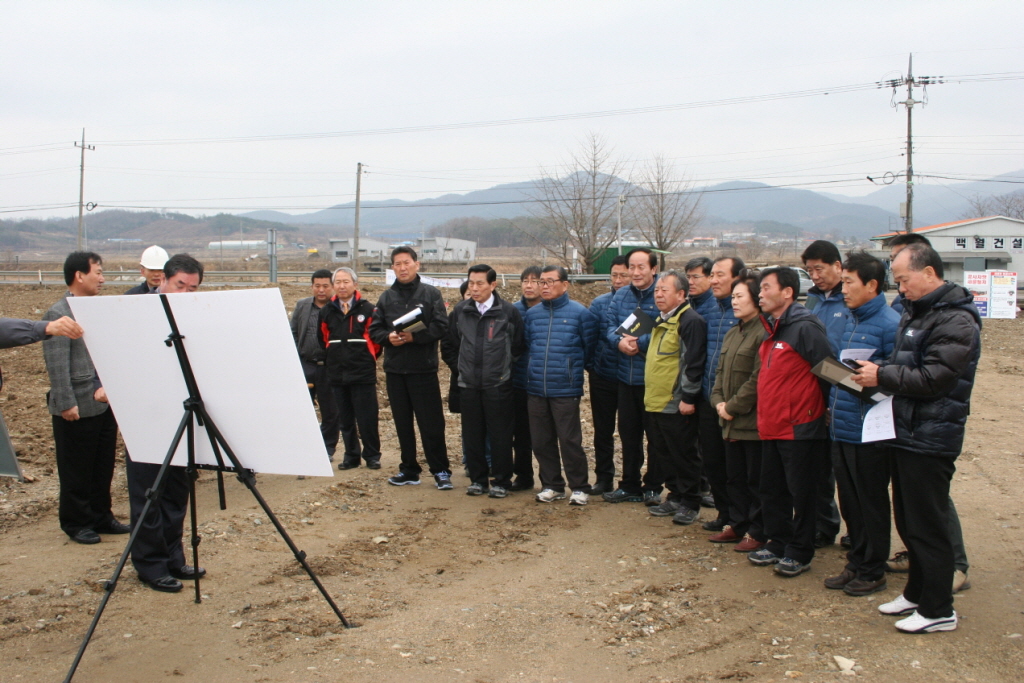 광시지구 농어촌테마공원 정비사업(사업장답사)