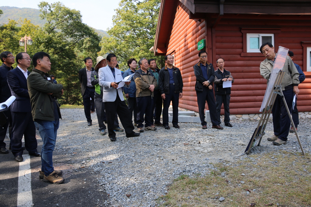 자연휴양림조성(보완)사업장 답사