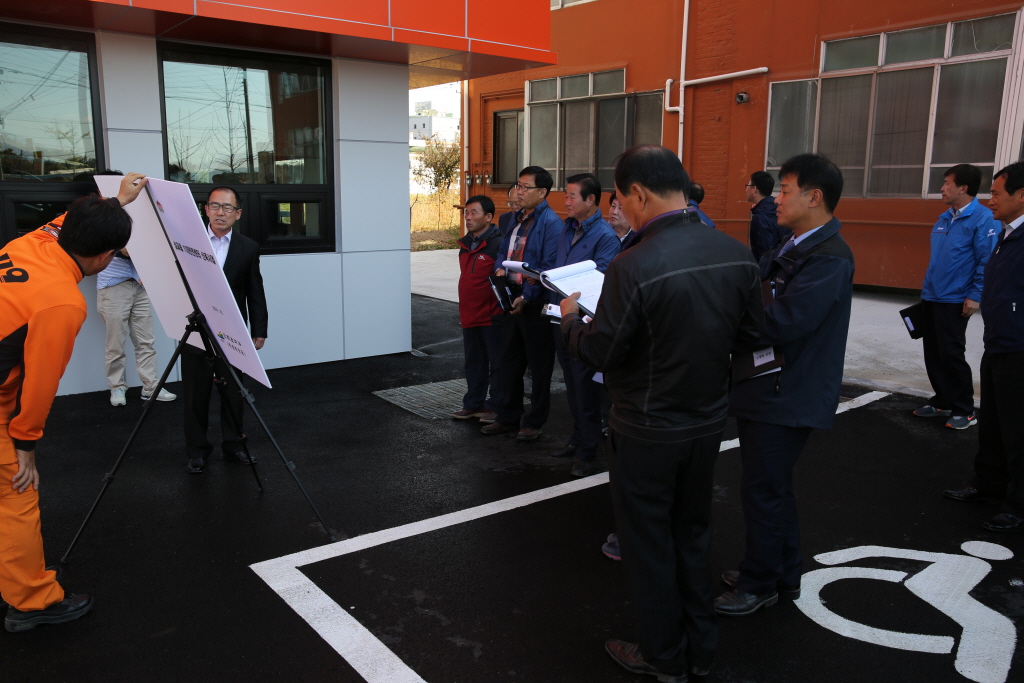 삽교119안전센터 신축