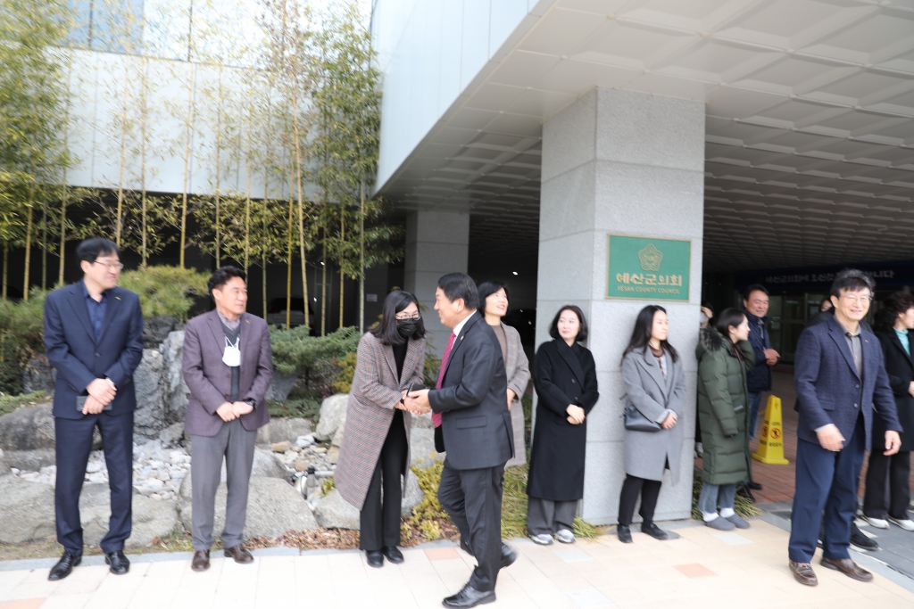 2023년 상반기 제주도 의정연수(23. 2. 16. ~ 2. 18.)