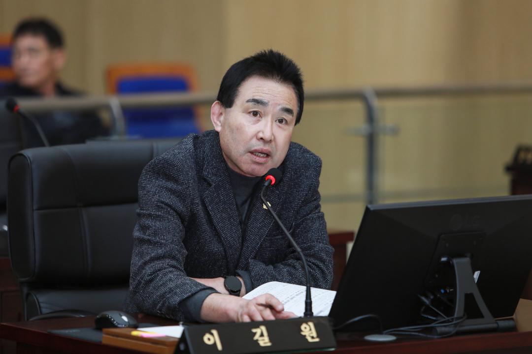 제322회 임시회 5차 본회의