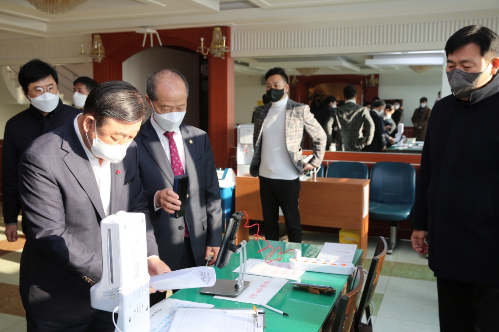 2022년 새해 농업인 실용교육