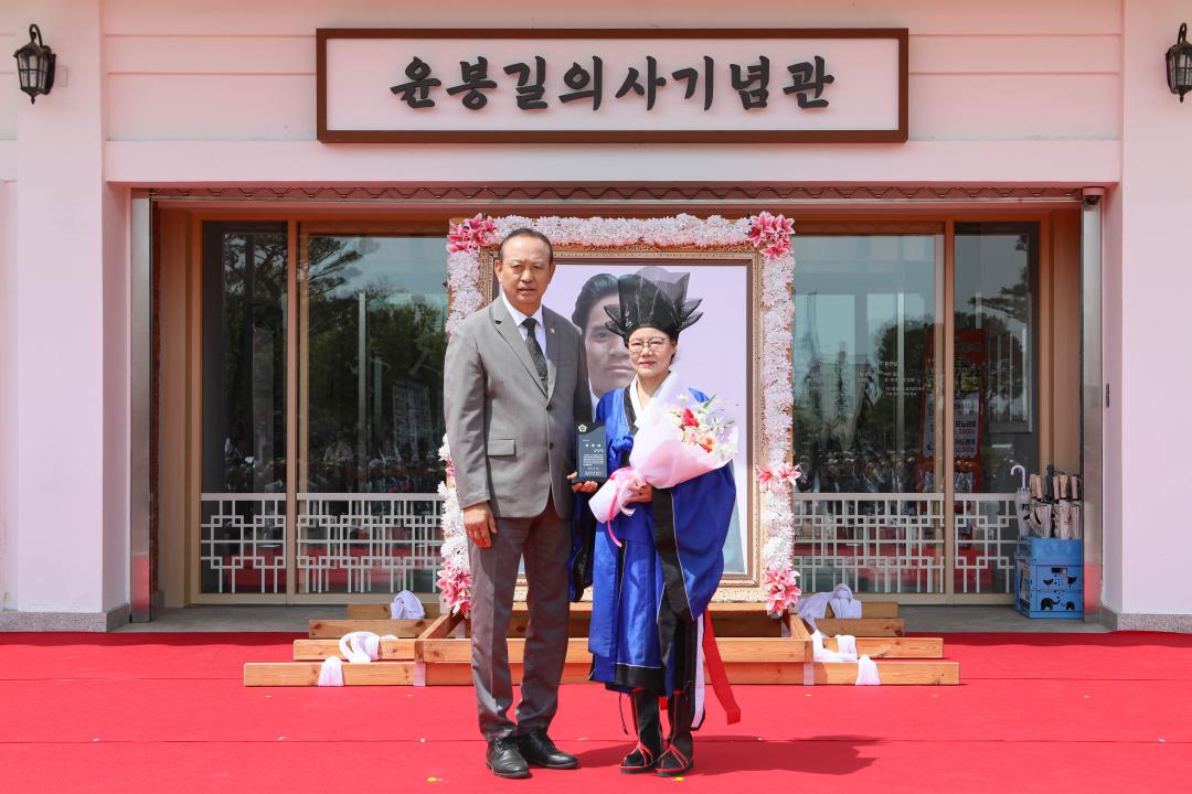 '윤봉길의사 상해 의거 94주년 기념식' 게시글의 사진(5) '049A0455 복사.jpg'