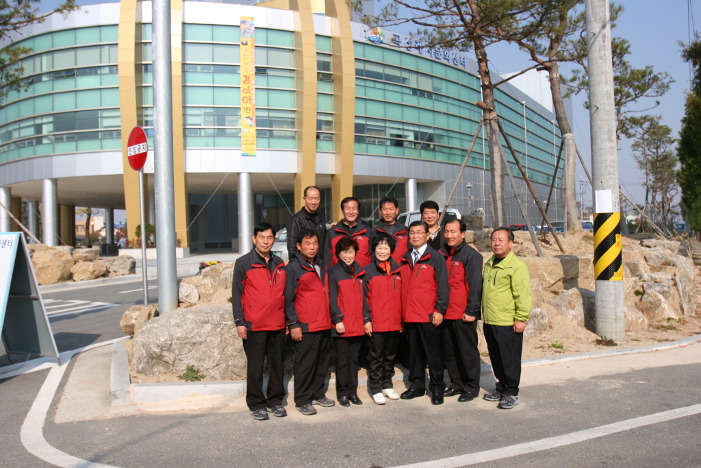 복합문화센터 벤치마킹