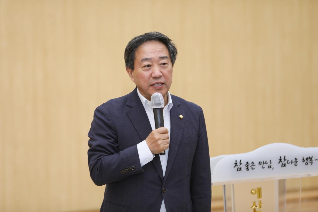 '예산군노인종합복지관 노인일자리 참여자 교육' 게시글의 사진(6) '049A0145 복사.jpg'