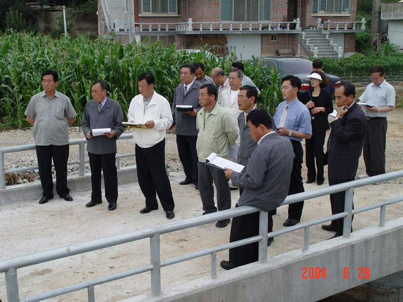 주요사업장답사