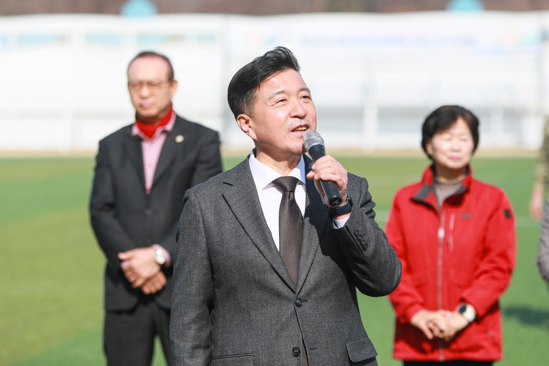 '2026년 충남시니어연합회 축구대회' 게시글의 사진(4) '049A7139 복사.jpg'