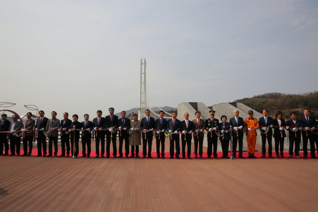 가족사랑걷기대회 및 예당호출렁다리 개통식