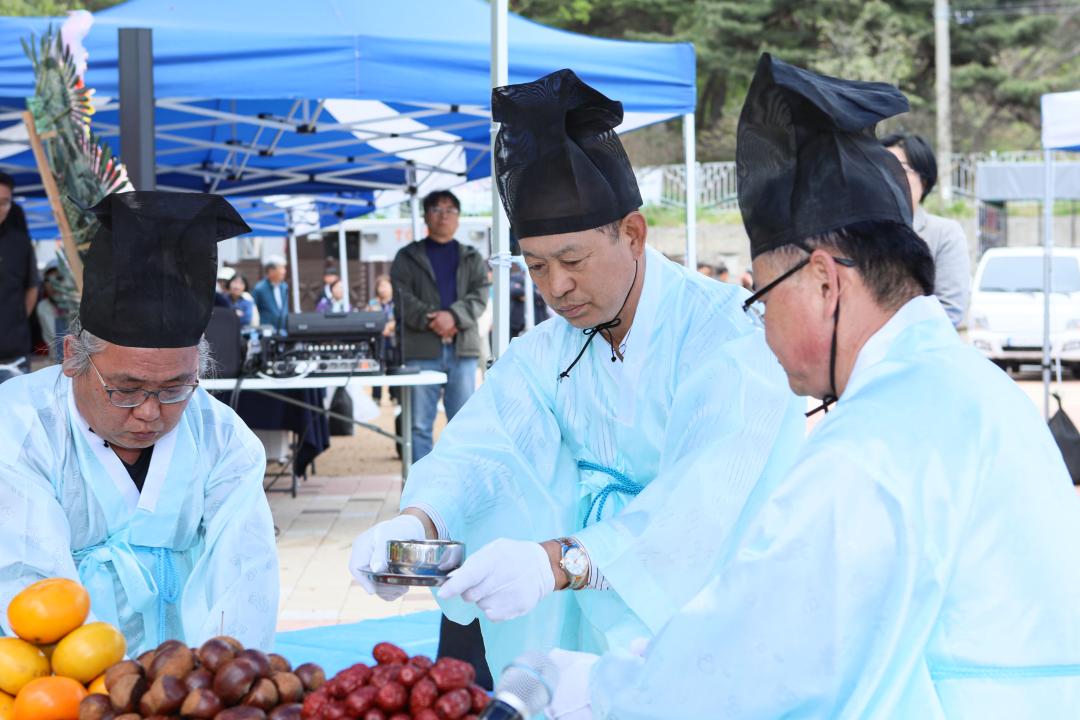 '예산군 풍년 기원제' 게시글의 사진(2) '049A9781 복사.jpg'